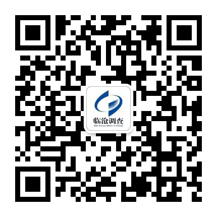 临沧调查公众号二维码