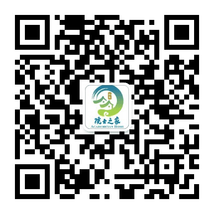 瓯越院士之家公众号二维码