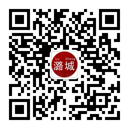 潞城老乡俱乐部公众号二维码
