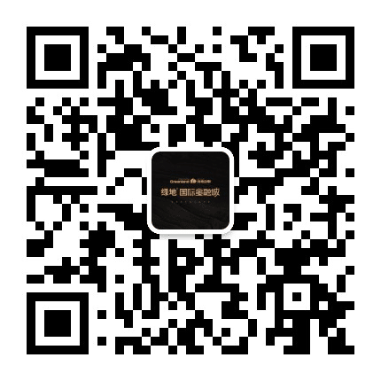 韩城绿地城公众号二维码
