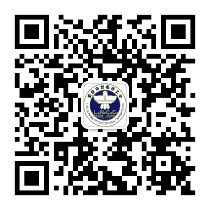 娄底禁毒公众号二维码