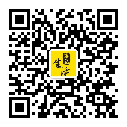 泸定生活帮公众号二维码