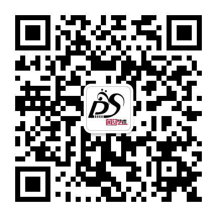 盘锦立达艺术公众号二维码