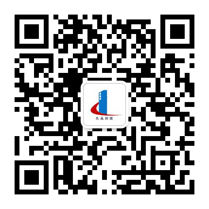乐成控股集团公众号二维码