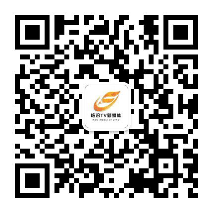 临汾TV公众号二维码