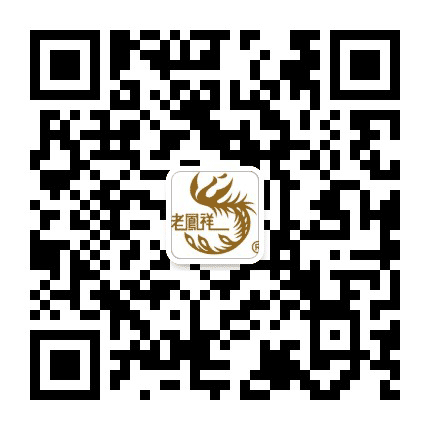 老凤祥银楼淮南专卖店公众号二维码