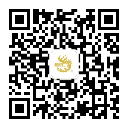 老凤祥攀枝花在线公众号二维码