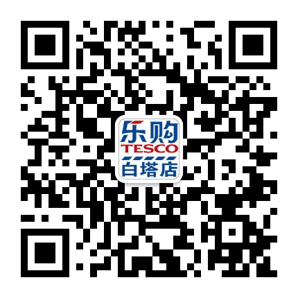 辽阳乐购白塔店公众号二维码