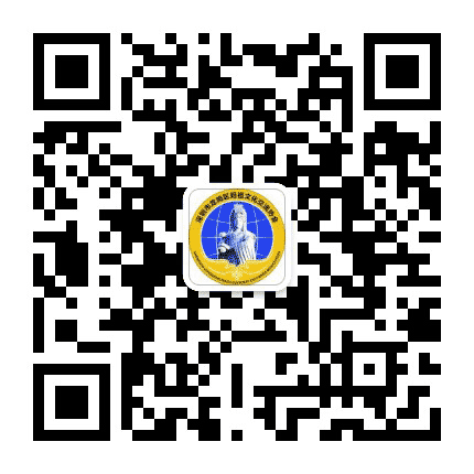 龙岗妈祖公众号二维码