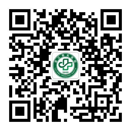 泉州洛江阳光医院公众号二维码
