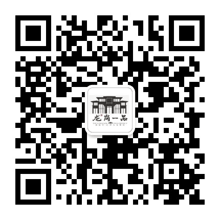 龙岗一品公众号二维码