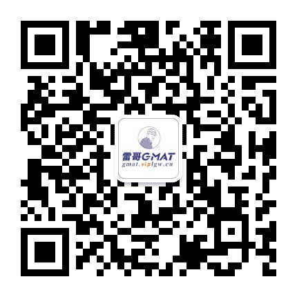 雷哥GMAT与商科留学公众号二维码