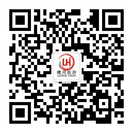 螺河旅游公众号二维码
