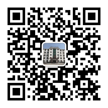 沈煤清水二井医院公众号二维码