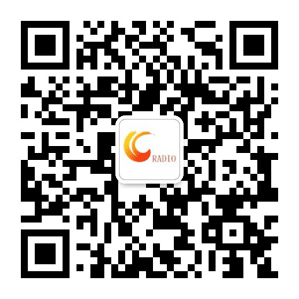 吕梁交通广播公众号二维码
