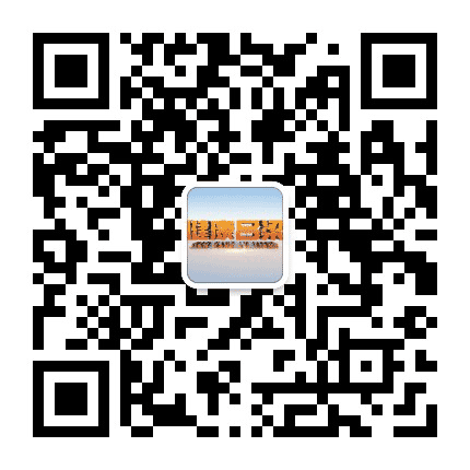 吕梁广播电视台健康吕梁公众号二维码