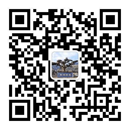 陇南锦屏园艺公众号二维码