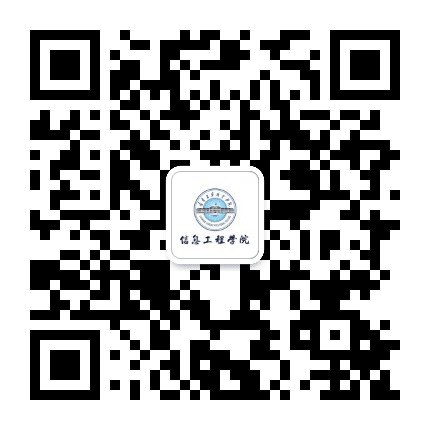 辽宁建筑职业学院信息工程学院公众号二维码