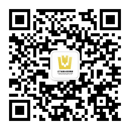 辽宁省城乡建设集团公众号二维码