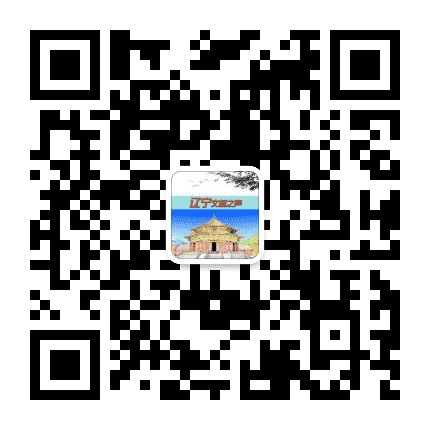 辽宁文旅之声公众号二维码