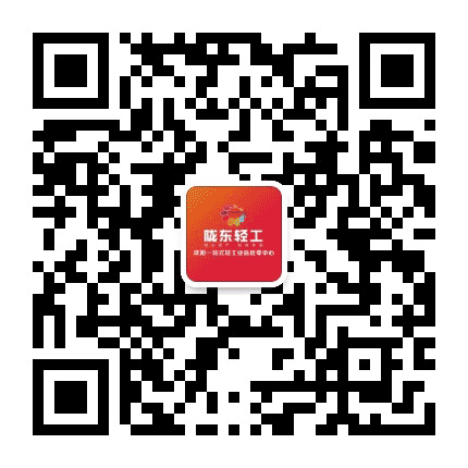陇东轻工公众号二维码