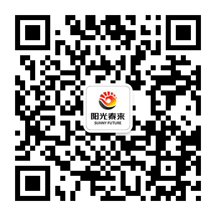 阳光泰来公众号二维码