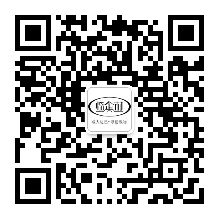 临企村同城购公众号二维码
