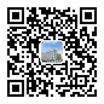 临泉国健医院公众号二维码