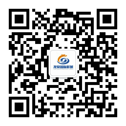 宁阳龙泉国际影城公众号二维码