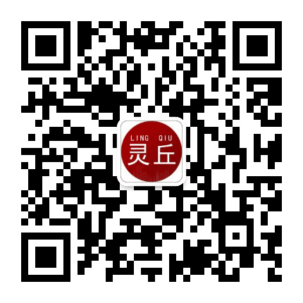 灵丘老乡俱乐部公众号二维码