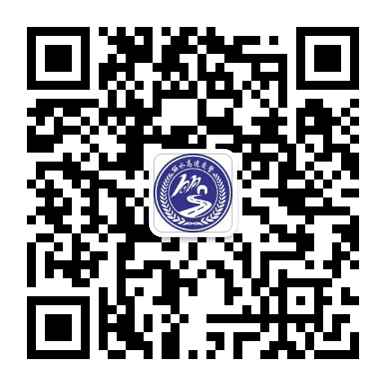 丽水高速交警公众号二维码