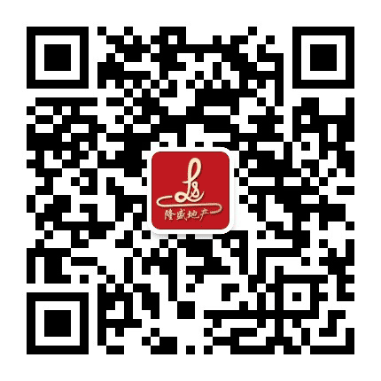 隆盛华廷公众号二维码