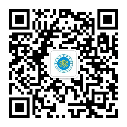 宜宾凉水井中学公众号二维码