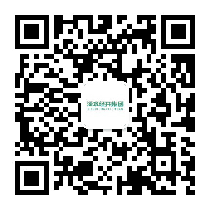 溧水经开集团公众号二维码