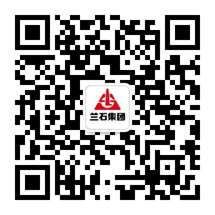 兰石资讯公众号二维码