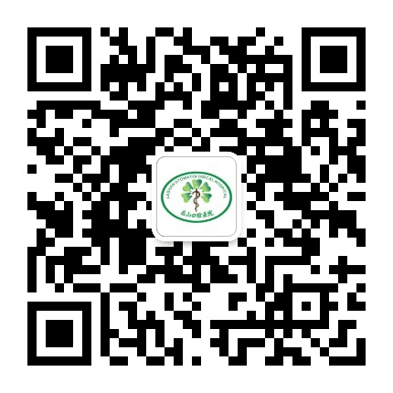 乐山口腔医院公众号二维码