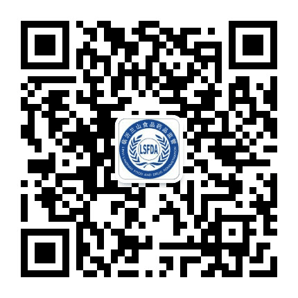 兰山食品药品公众号二维码