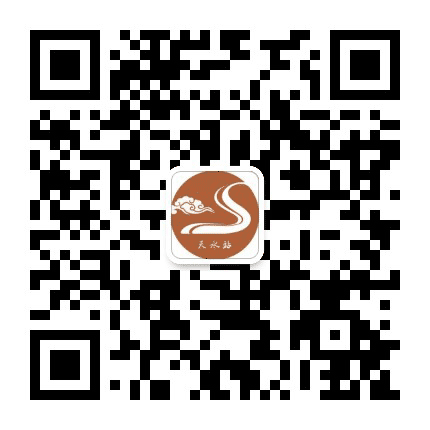 天水火车站公众号二维码