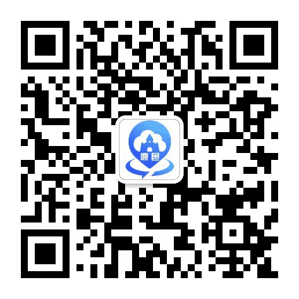 鹿邑天空之城公众号二维码