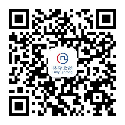 昆明骆驿科技有限公司公众号二维码
