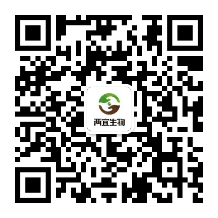 两宜生物科技公众号二维码