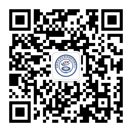 永定疾控中心公众号二维码