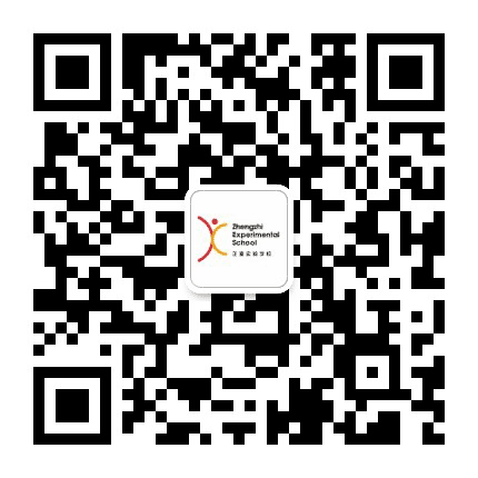 临沂市正直实验学校公众号二维码