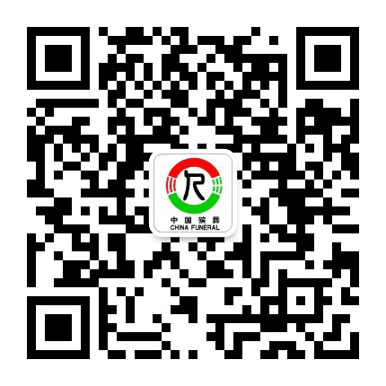 连州市殡仪馆公众号二维码