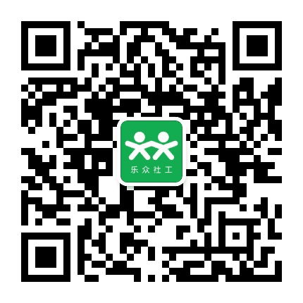 乐活新塘公众号二维码
