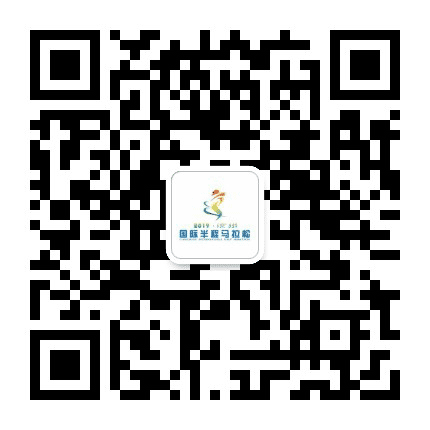 凉州国际半程马拉松公众号二维码