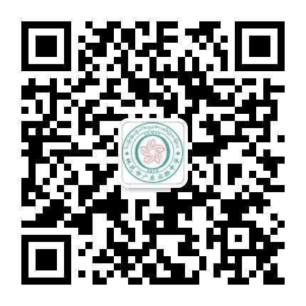 林芝市广东实验中学公众号二维码