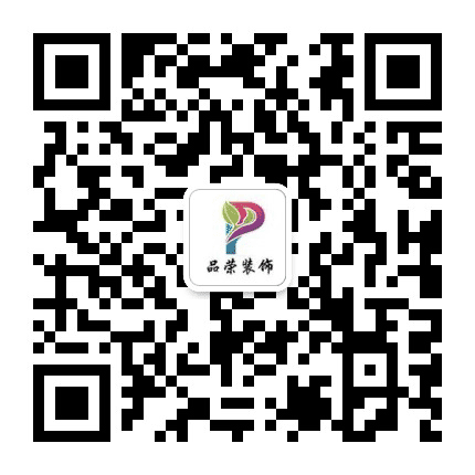 鹿寨pingrou公众号二维码