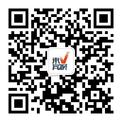 来宾V视公众号二维码