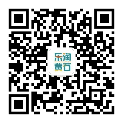 乐淘黄石公众号二维码